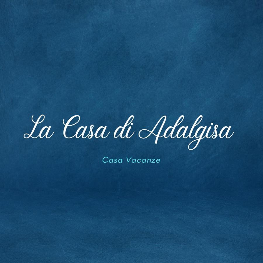 法萨诺La Casa Di Adalgisa公寓 外观 照片